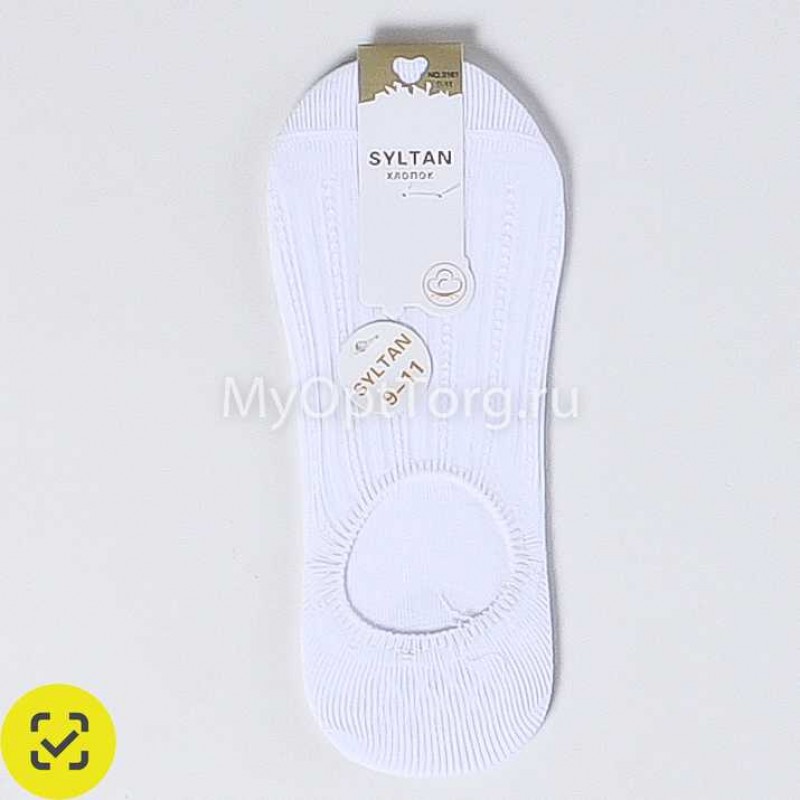 3161N-3 Следки Белые Syltan 7-8 лет 3161N-3 Syltan 3161N-3 Следки Белые Syltan 7-8 лет 3161N-3 Syltan