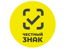 Сертификация детской одежды: что такое «Честный знак» и почему это важно