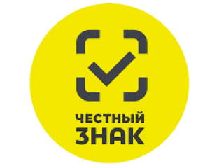 Сертификация детской одежды: что такое «Честный знак» и почему это важно