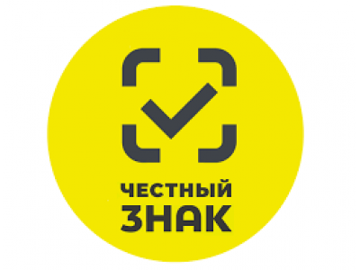 Сертификация детской одежды: что такое «Честный знак» и почему это важно