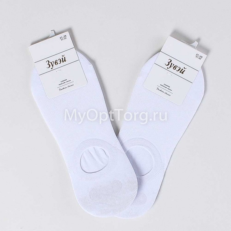 Следки Сетка