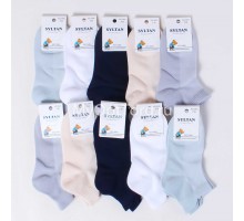 Носки Sсетка