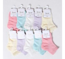 Носки Сетка