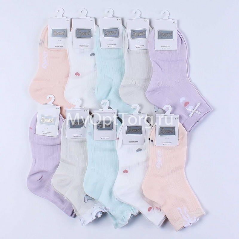 Носки Сетка 0998N-1 Зувэй