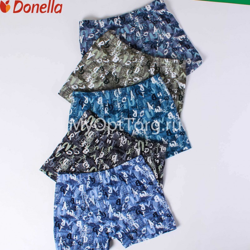 Боксеры для мальчика