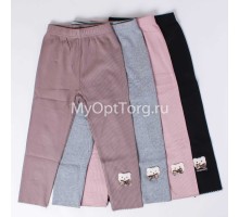 Лосины Тонкие