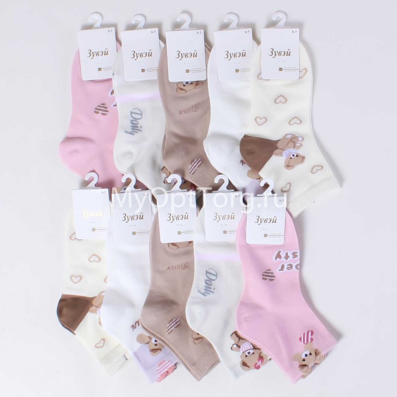 Носки тонкие