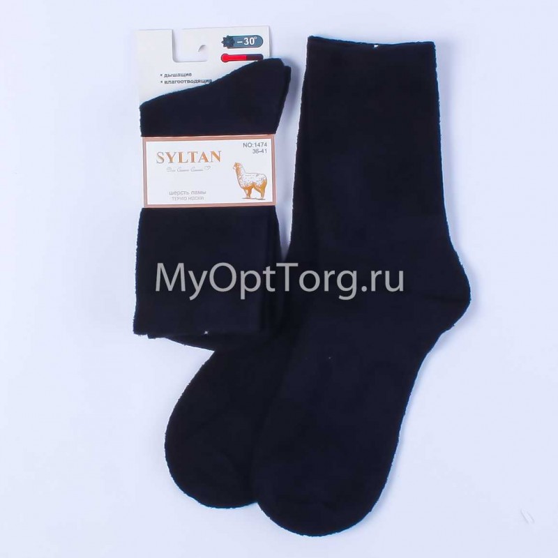 Носки Шерсть 1474N Syltan
