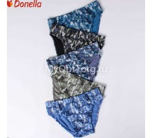 Трусики для мальчика Трусики для мальчика