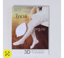 Колготки тонкие