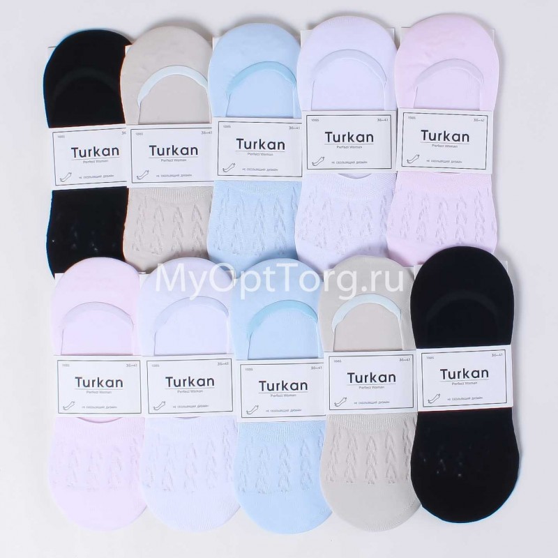 Следки женские 1085N Туркан