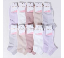 Носки Sсетка