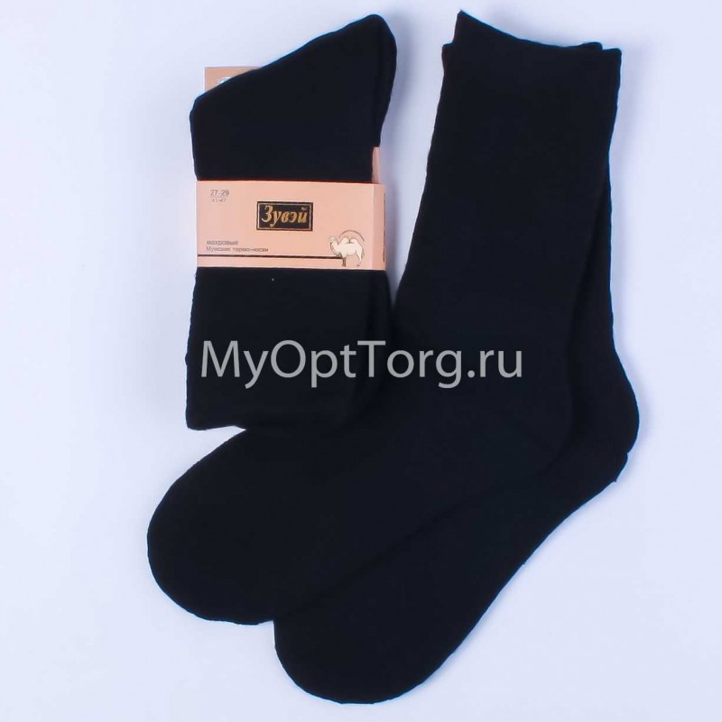 Носки махровые 1405N Зувэй