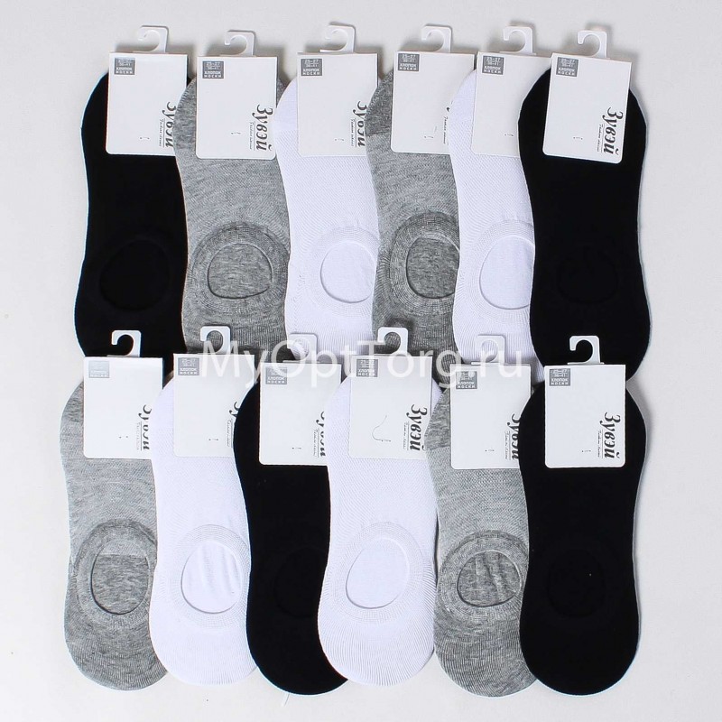 Носки - следки