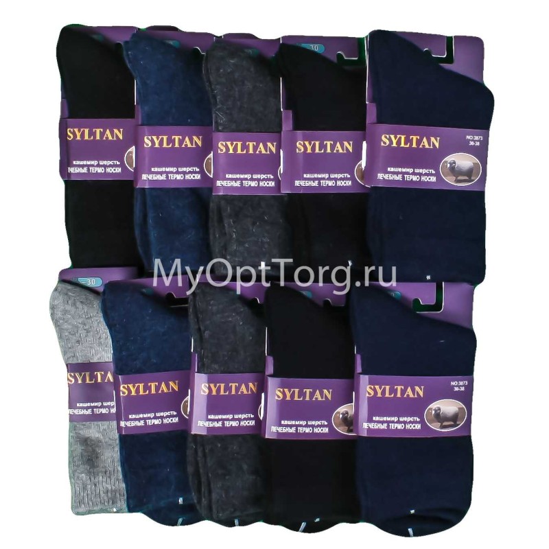 Носки махровые 3873N-3 Syltan