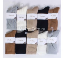 Носки шерсть ламы Melissa