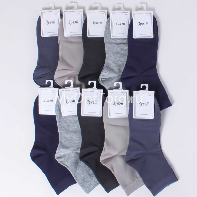 Носки тонкие