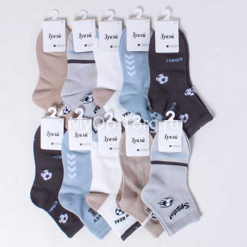 Носки тонкие