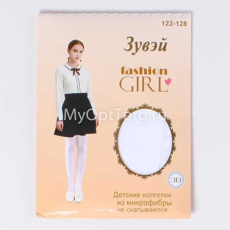Колготки Тонкие 3508K-1 Зувэй Колготки Тонкие 3508K-1 Зувэй