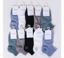 Носки Sсетка Носки Sсетка